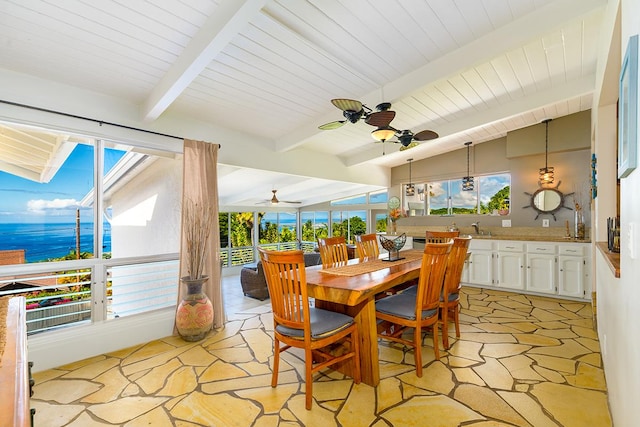 77-6469 Marlin Rd, Kailua-Kona, HI 96740 - dining area with a ceiling fan and light stone finish floors