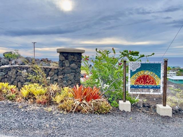 Kai Ave, Captain Cook, HI 96704 - photo 29