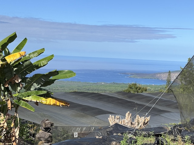 Bruner Rd, Captain Cook, HI 96726