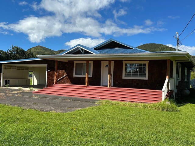 64-550 Mamalahoa Hwy, Kamuela, HI 96743 - photo 10