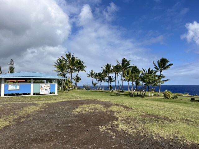 12-7010 Nahokulele St, Pahoa, HI 96778 - view of yard featuring a water view