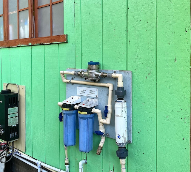 12-7022 Akanikolea St, Pahoa, HI 96778 - view of utilities