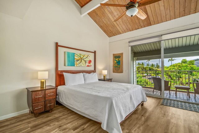 3811 Edward Rd Unit 2310, Princeville, HI 96722 - bedroom featuring access to outside, wood finished floors, baseboards, wooden ceiling with exposed beams, and high vaulted ceiling