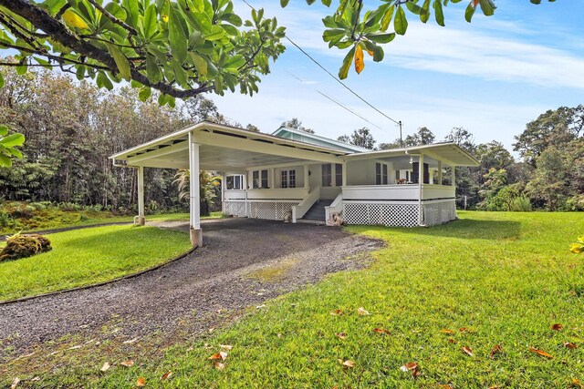 18-1275 Ihope Rd, Mountain View, HI 96771 - photo 3