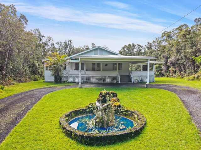 18-1275 Ihope Rd, Mountain View, HI 96771 - photo 4
