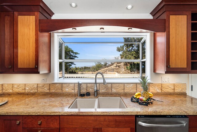 68-1942 Lina Poepoe St, Waikoloa, HI 96738 - kitchen with dishwasher, a sink, healthy amount of natural light, open shelves, and recessed lighting