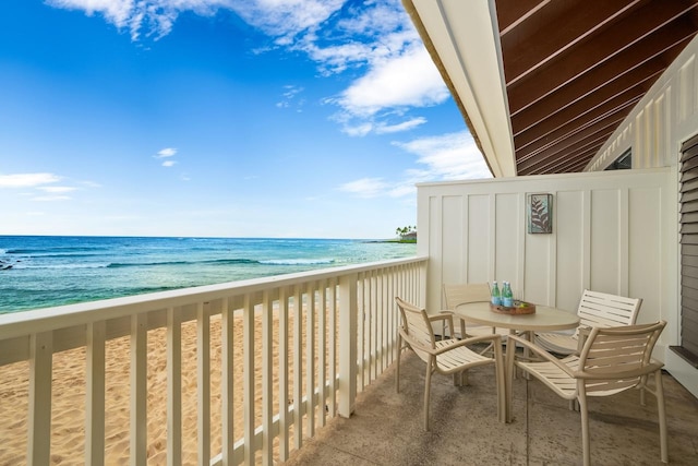 2253 Poipu Rd Unit 2, Koloa, HI 96756 - balcony with view of water and beach