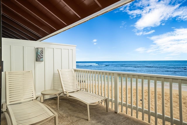 2253 Poipu Rd Unit 2, Koloa, HI 96756 - balcony with view of water and beach