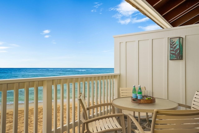 2253 Poipu Rd Unit 2, Koloa, HI 96756 - balcony with view of water and beach