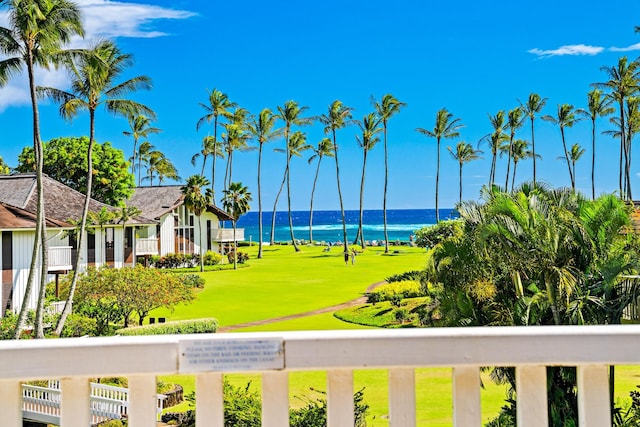 2253 Poipu Rd Unit 77, Koloa, HI 96756 - water view
