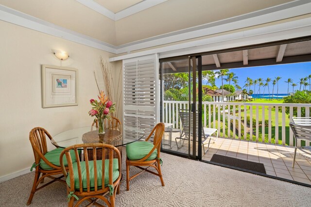 2253 Poipu Rd Unit 77, Koloa, HI 96756 - carpeted dining room with baseboards