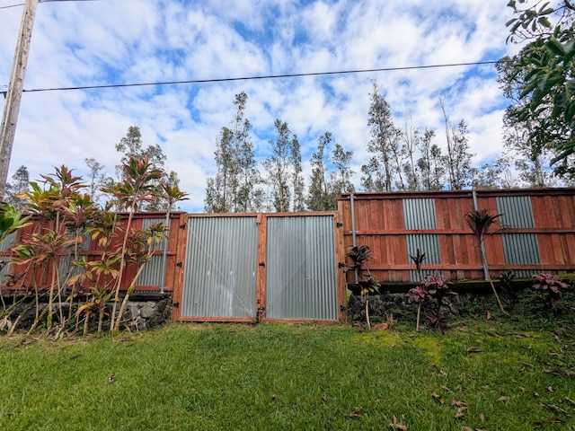 14-3426 Molokai Rd, Pahoa, HI 96778 - view of yard featuring a gate