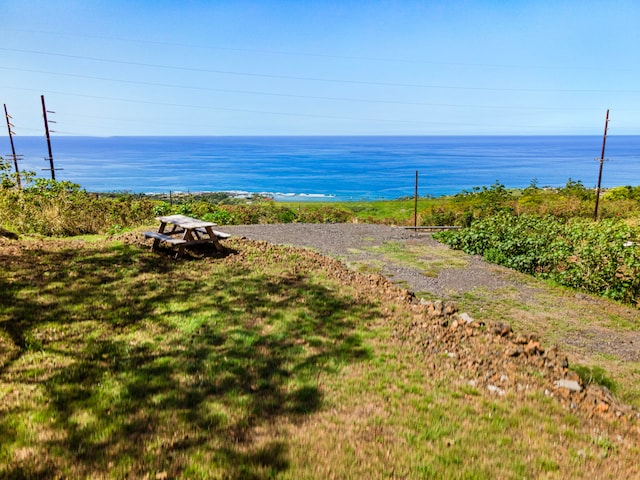 78-6850 Walua Rd, Kailua Kona, HI 96740