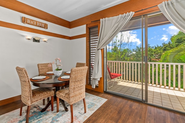 2253 Poipu Rd Unit 411, Koloa, HI 96756 - dining room featuring wood finished floors