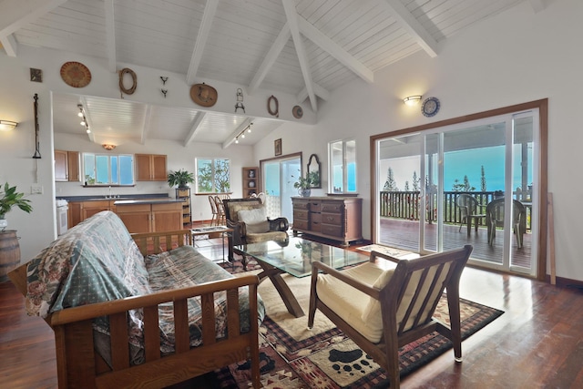 34-1480 Honomainoa Rd, Papaaloa, HI 96780 - dining room featuring wood finished floors, wooden ceiling, and baseboards