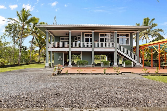 15-1932 2nd Ave, Keaau, HI 96749 - view of front of property with covered porch and ceiling fan