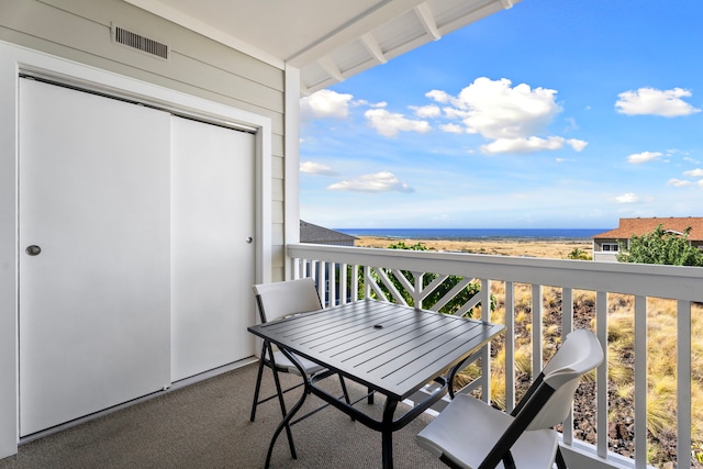 73-1101 Nuuanu Pl Unit D204, Kailua-Kona, HI 96740 - view of balcony