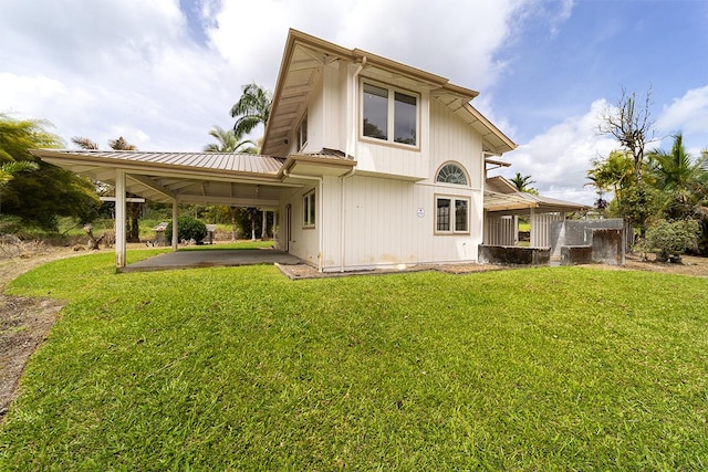 17-641 Ala Loop, Kurtistown, HI 96760 - photo 19