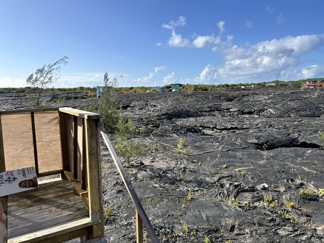 314 Ala Lokelani, Pahoa, HI 96778 - photo 23