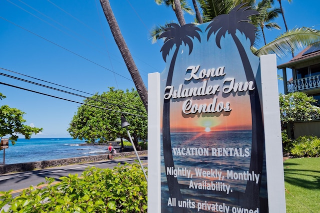 75-5776 Kuakini Hwy Unit 326, Kailua-Kona, HI 96740 - photo 14