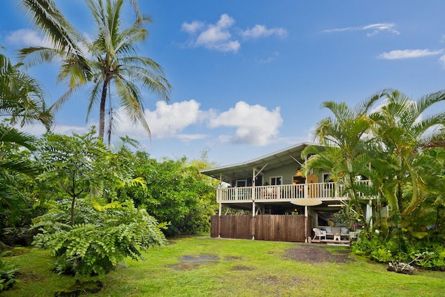 15-1565 Beach Rd, Keaau, HI 96749 - view of green lawn
