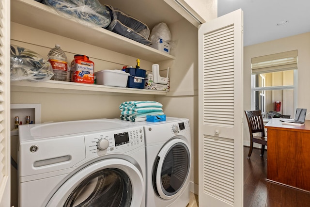 2611 Kiahuna Plantation Dr Unit 15F, Koloa, HI 96756 - laundry area featuring separate washer and dryer and wood finished floors