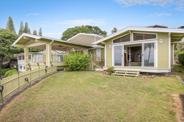 77-6471 Kilohana St, Kailua-Kona, HI 96740 - photo 15