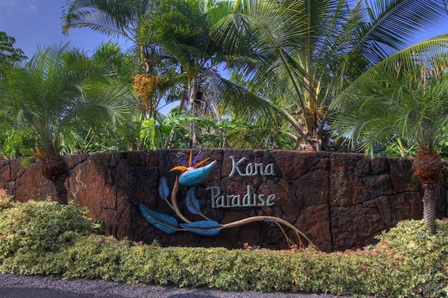 Ea Rd, Captain Cook, HI 96704