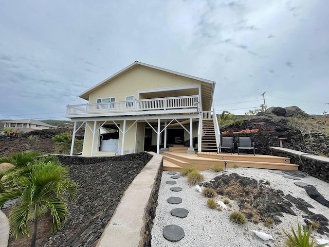 88-1978 Milolii Rd, Captain Cook, HI 96704 - view of front of property with a deck and stairs