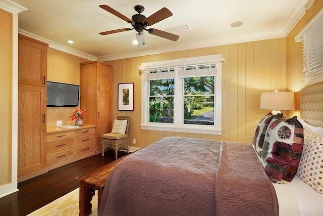 2853 Ke Alaula St, Koloa, HI 96756 - photo 12