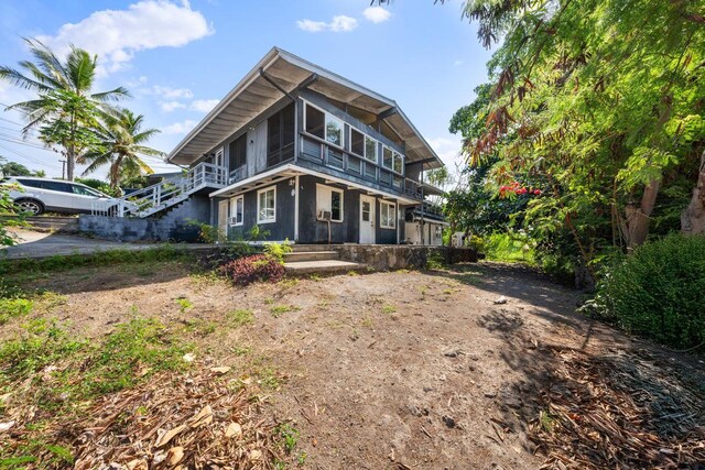 75-190 Alakai St, Kailua-Kona, HI 96740 - photo 21