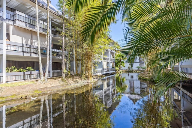 400 Hualani St Unit 1205, Hilo, HI 96720 - surrounding community with a water view