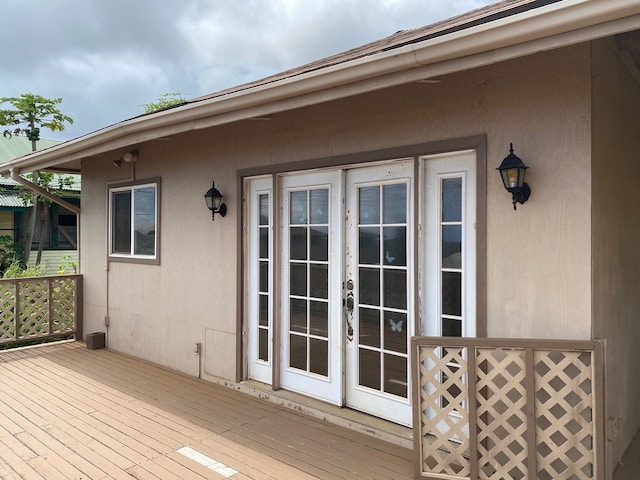 95-1214 Ohai Rd, Naalehu, HI 96772 - deck featuring french doors