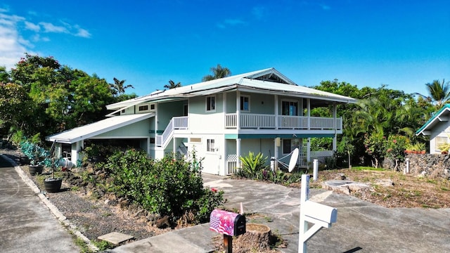 75-5822 Pelekila Pl, Kailua-Kona, HI 96740 - photo 1