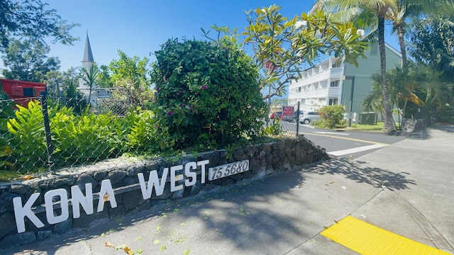 75-5680 Kuakini Hwy Unit 203, Kailua-Kona, HI 96740 - view of community sign