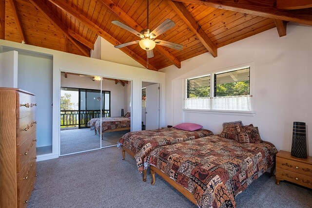 88-622 Papa Bay Dr, Captain Cook, HI 96704 - photo 9
