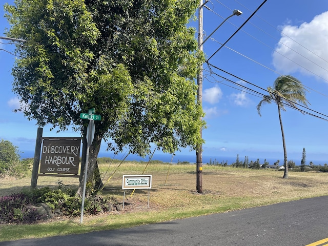 94-5850 Waa Pl, Naalehu, HI 96772