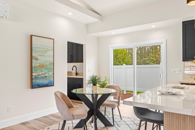 16-2072 Bamboo Dr, Pahoa, HI 96778 - dining space with light wood finished floors, recessed lighting, and baseboards