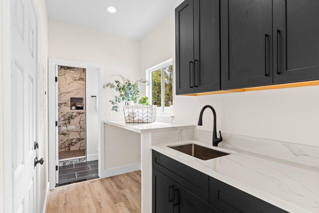 16-2072 Bamboo Dr, Pahoa, HI 96778 - washroom with a sink, light wood-type flooring, and recessed lighting