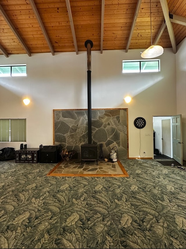 99-7717 Kaohelo Pl, Volcano, HI 96785 - photo 8