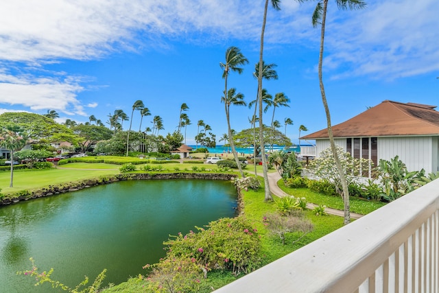 2253 Poipu Rd Unit 207, Koloa, HI 96756 - water view