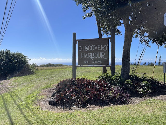 Kanaloa Pl, Naalehu, HI 96772