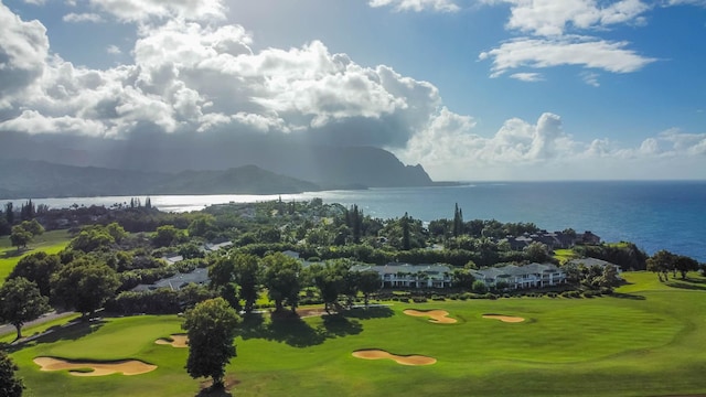 5250 Ka Haku Rd Unit 511, Princeville, HI 96722