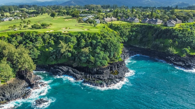 5250 Ka Haku Rd Unit 511, Princeville, HI 96722