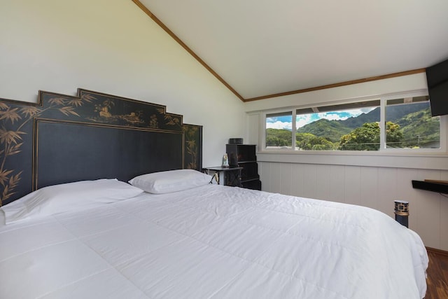 1714 Hulu Rd Unit B, Kapaa, HI 96746 - photo 13