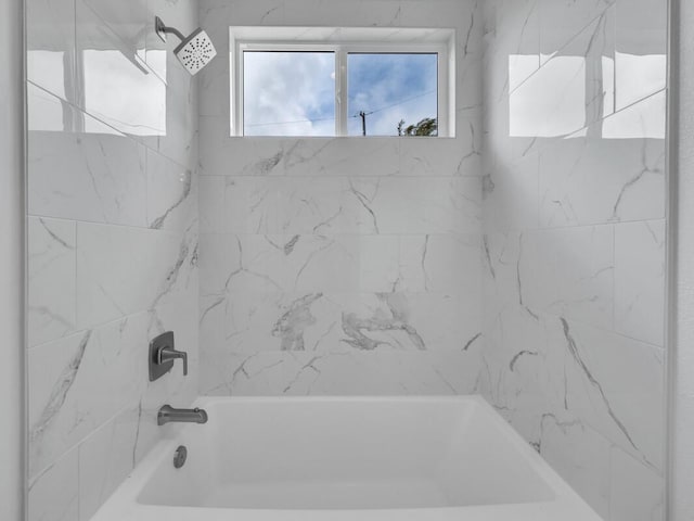 94-1679 Kaulua St, Naalehu, HI 96772 - full bathroom with tub / shower combination