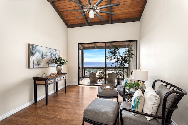 77-301 Noelani Way Unit 36, Kailua-Kona, HI 96740 - living area with ceiling fan, wood finished floors, wooden ceiling with exposed beams, baseboards, and high vaulted ceiling
