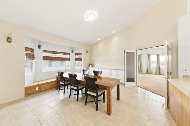 76 Makani Cir, Hilo, HI 96720 - office space with plenty of natural light, light tile patterned floors, high vaulted ceiling, and light colored carpet