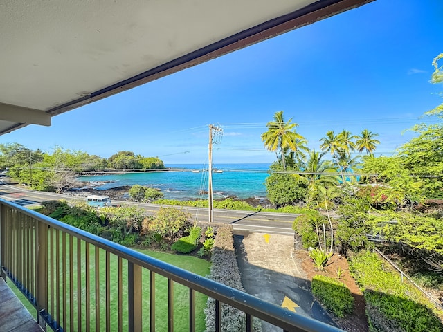 77-6311 Alii Dr Unit 301, Kailua-Kona, HI 96740 - water view