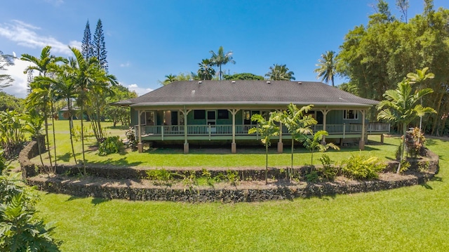 4631 Kahiliholo Rd, Kilauea, HI 96754 - photo 2